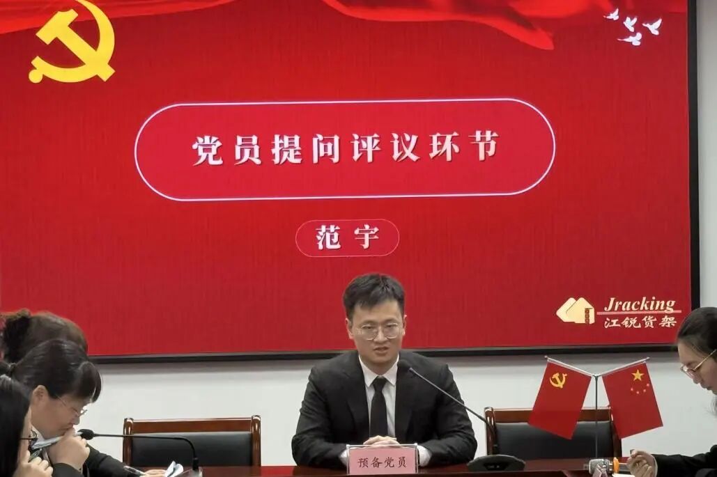 J9国际站备用【唯一】官方网站