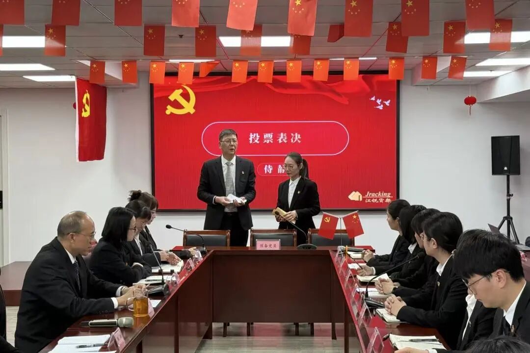 J9国际站备用【唯一】官方网站