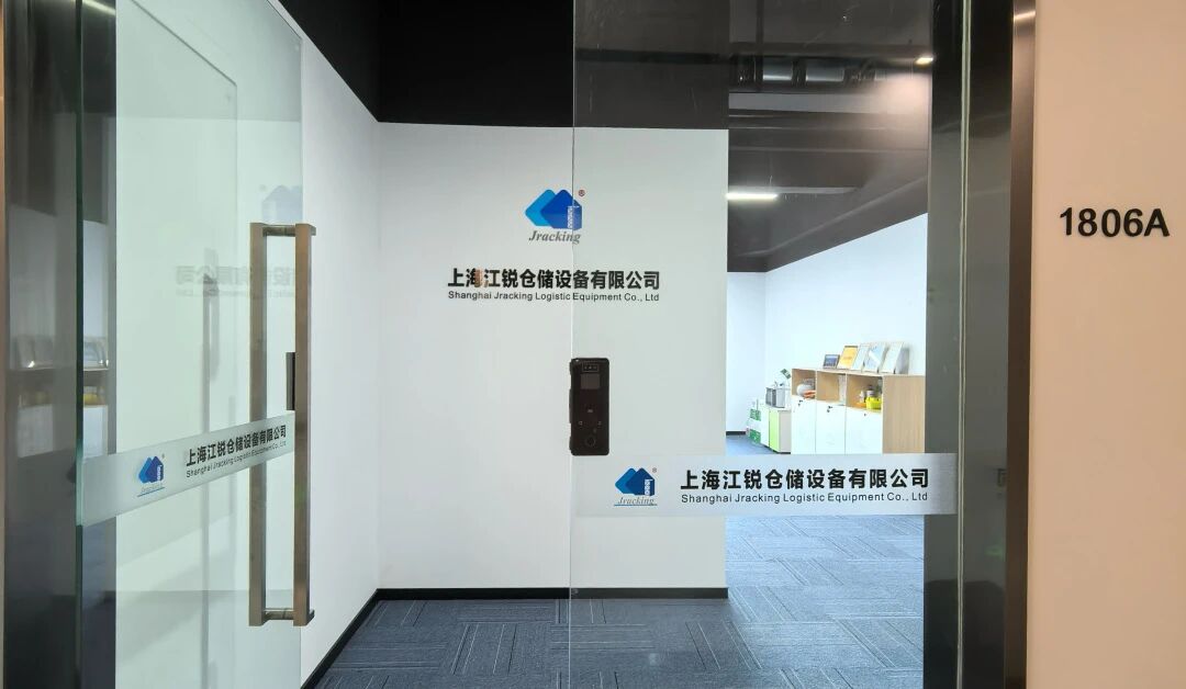 J9国际站备用【唯一】官方网站