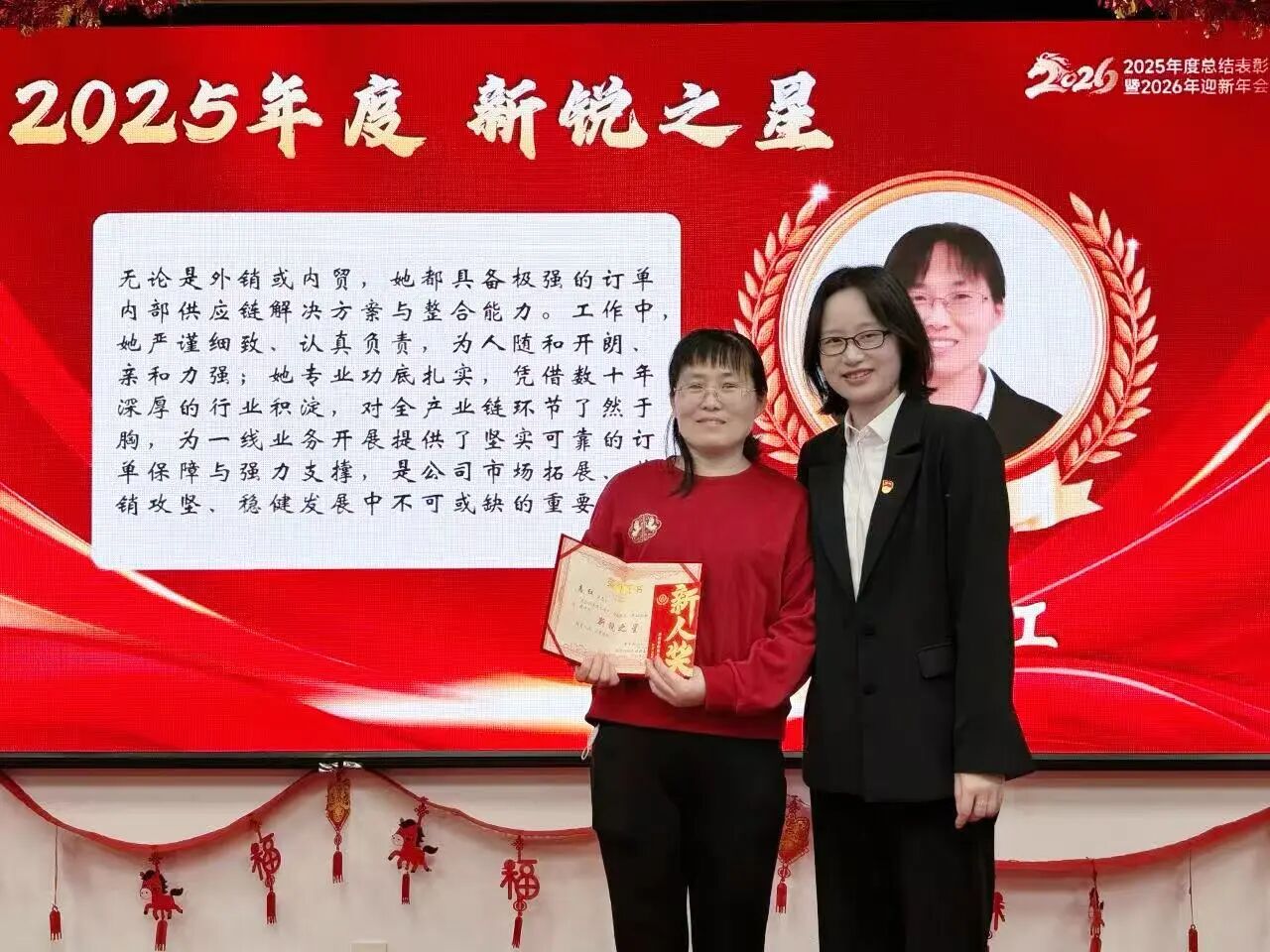 J9国际站备用【唯一】官方网站
