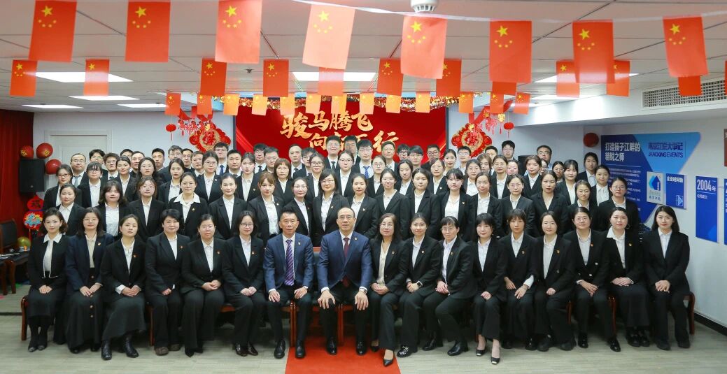 J9国际站备用【唯一】官方网站
