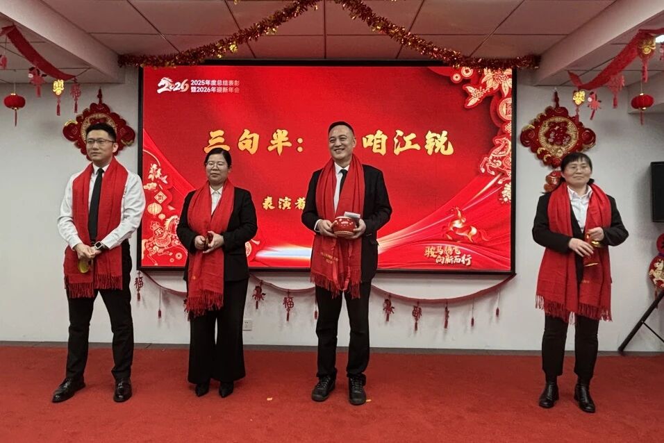 J9国际站备用【唯一】官方网站