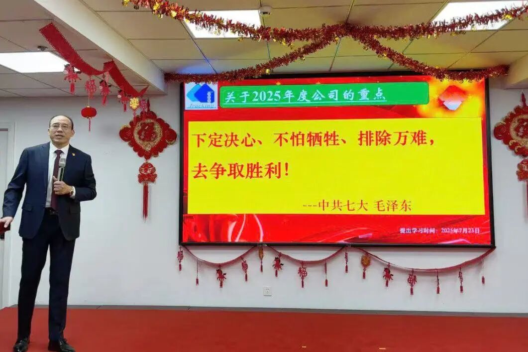 J9国际站备用【唯一】官方网站