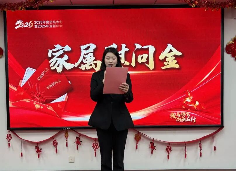 J9国际站备用【唯一】官方网站
