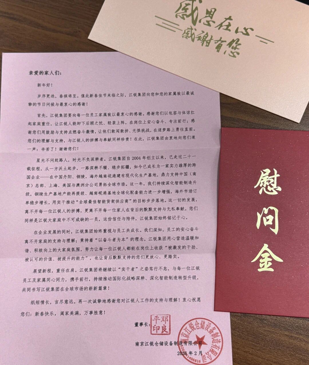 J9国际站备用【唯一】官方网站