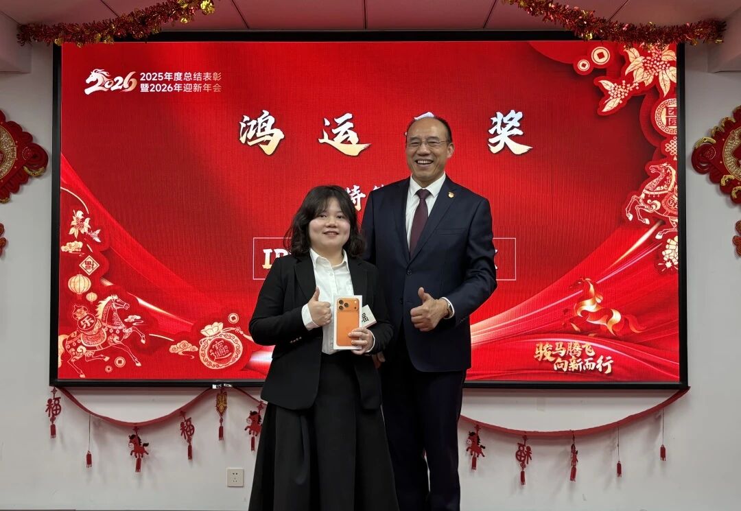 J9国际站备用【唯一】官方网站