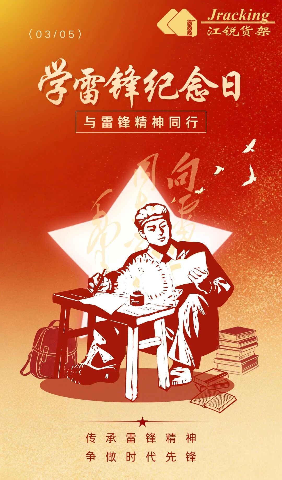 J9国际站备用【唯一】官方网站
