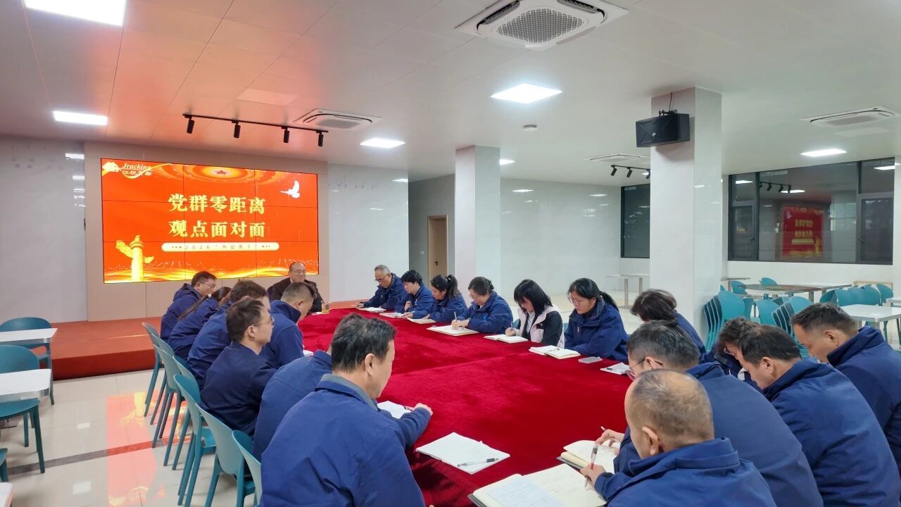 J9国际站备用【唯一】官方网站