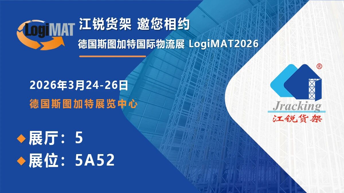 J9国际站备用【唯一】官方网站