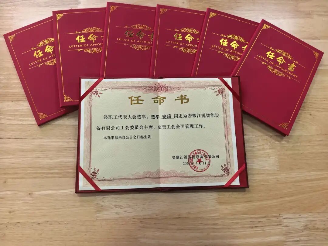 J9国际站备用【唯一】官方网站