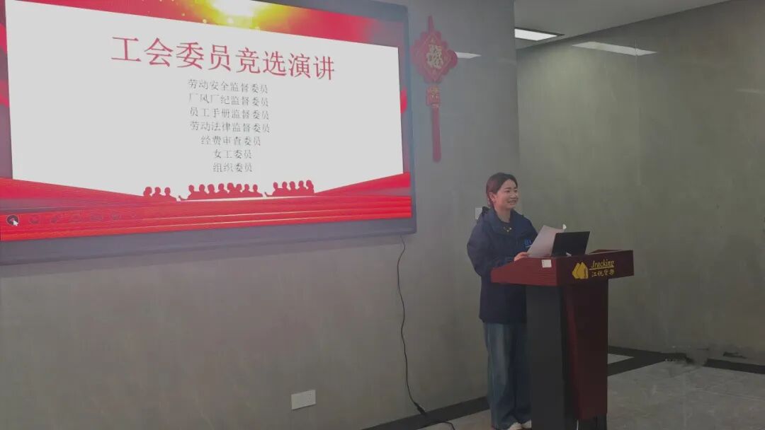 J9国际站备用【唯一】官方网站