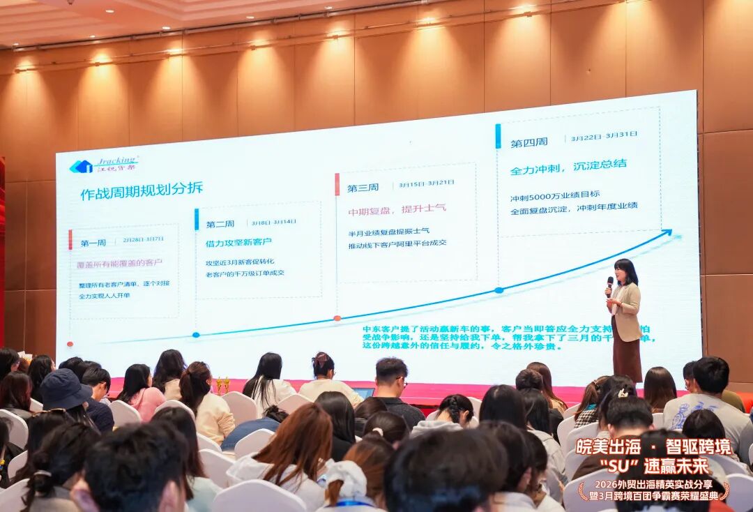 J9国际站备用【唯一】官方网站