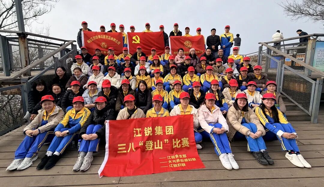 J9国际站备用【唯一】官方网站
