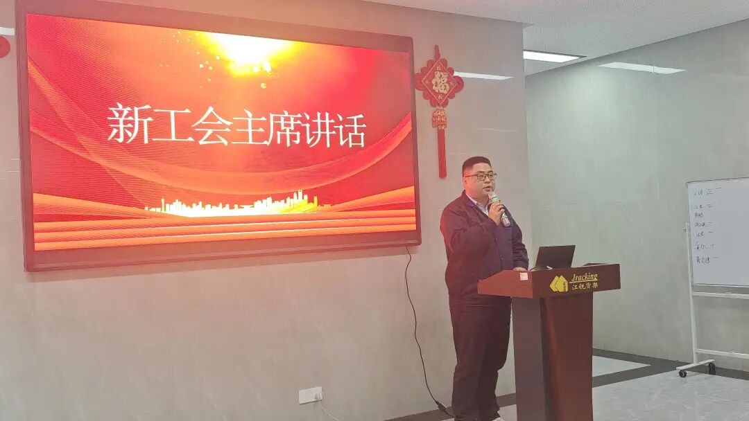 J9国际站备用【唯一】官方网站