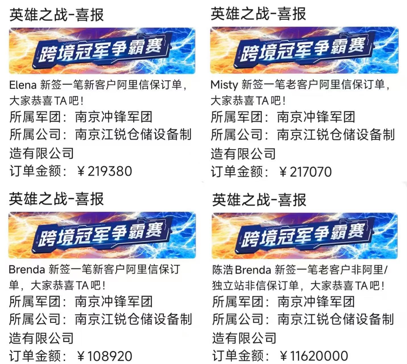 J9国际站备用【唯一】官方网站