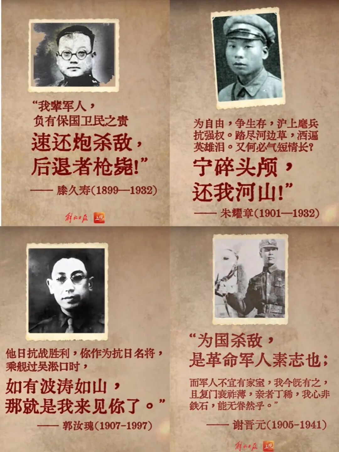 J9国际站备用【唯一】官方网站