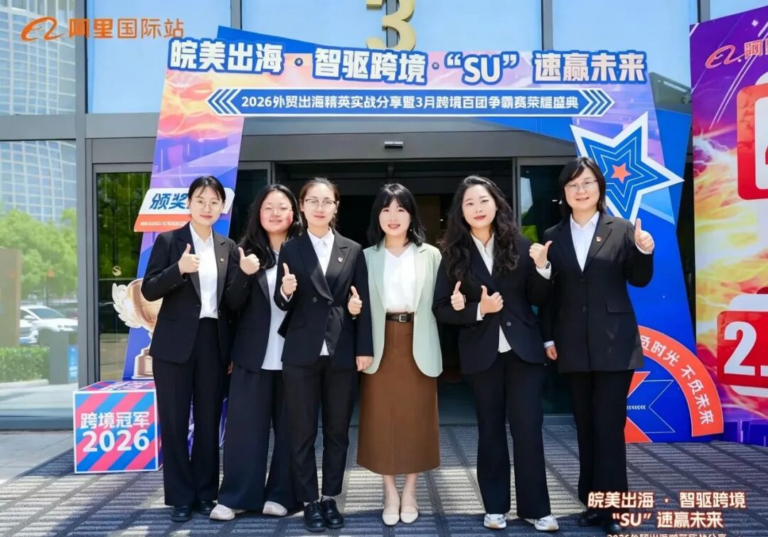J9国际站备用【唯一】官方网站
