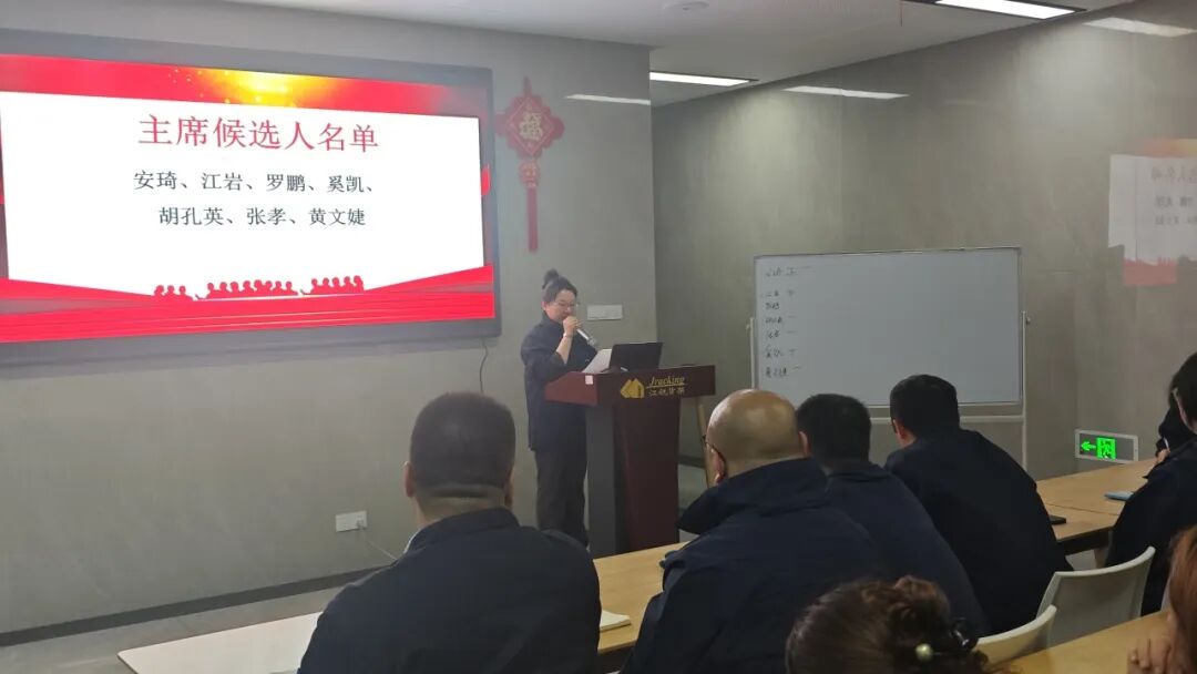 J9国际站备用【唯一】官方网站