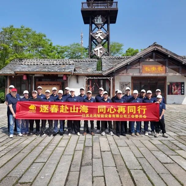 J9国际站备用【唯一】官方网站
