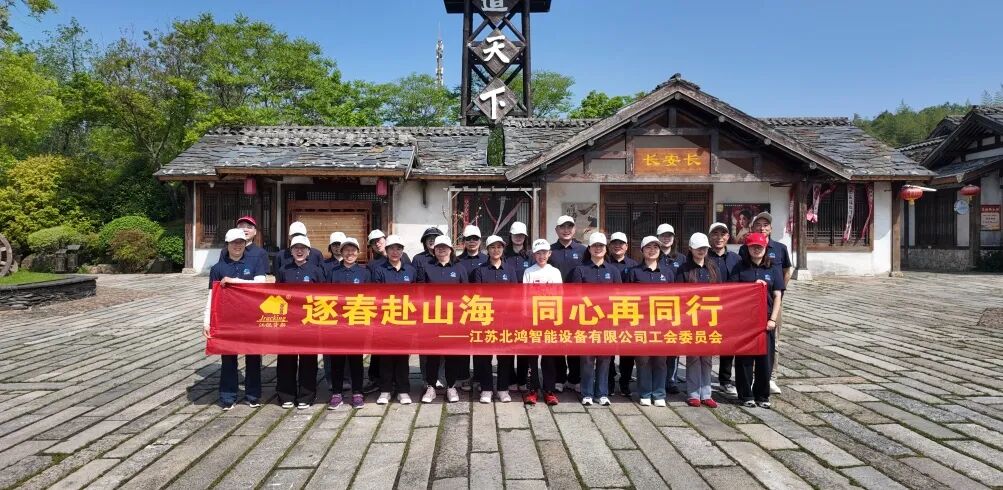 J9国际站备用【唯一】官方网站